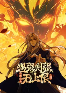 武侠水墨国漫墨色江湖海报